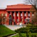 Red University Building in Kyiv, Ukraine